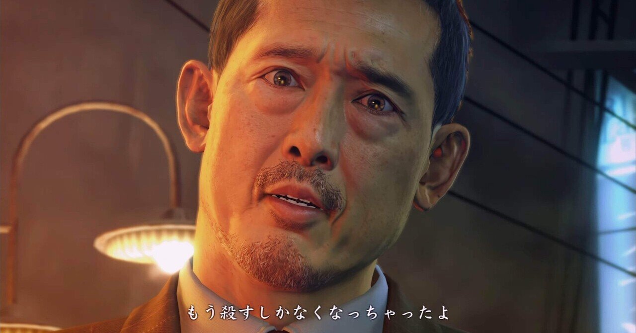 龍が如くシリーズ感想（適当）※ネタバレを含む｜うーたん