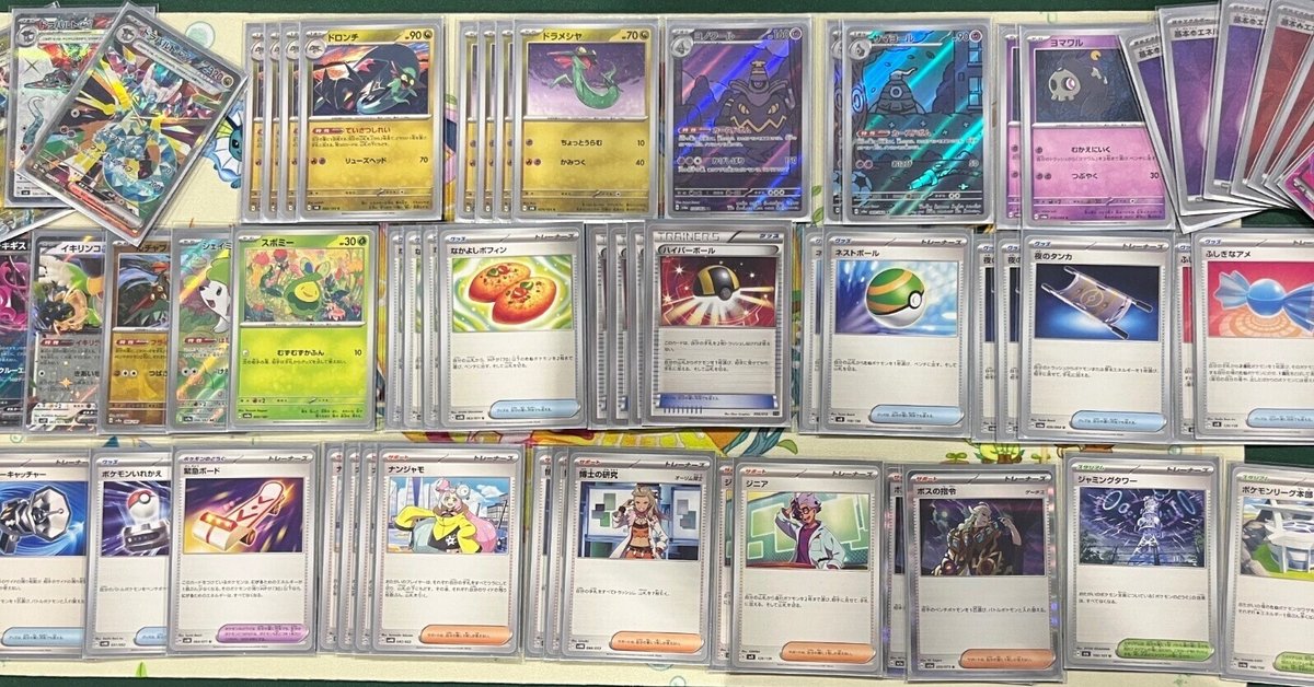 石川ヒデキ さんのSM-Pプロモカードは6枚！【Hideki Ishikawa's