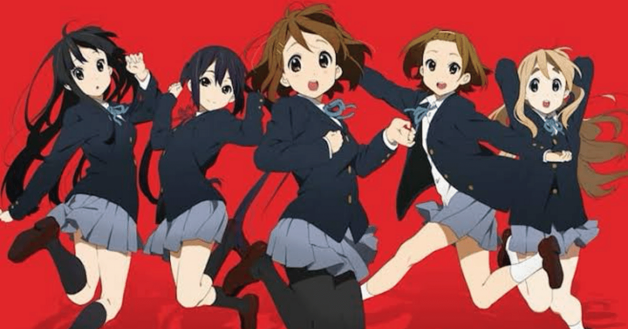 京アニ けいおん！　等身大タペストリー 4人 京アニ けいおん！ 等身大タペストリー 4人 【公式通販】