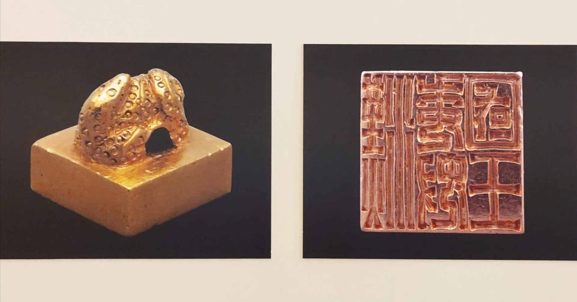 国宝展と金印と迦陵頻伽の話【大阪市立美術館】｜オカザキ