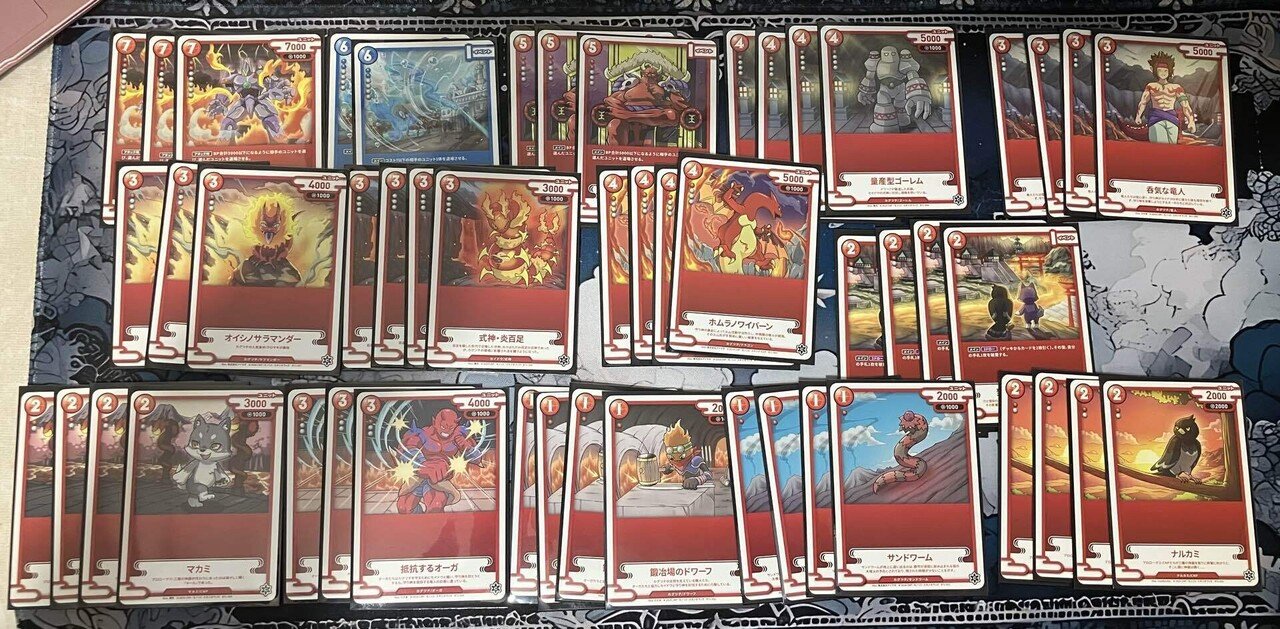 CNPトレカ　赤のパラレルカードセット CNPトレカ第一弾 パラレル4枚セット CNPトレカ第一弾 パラレル4枚