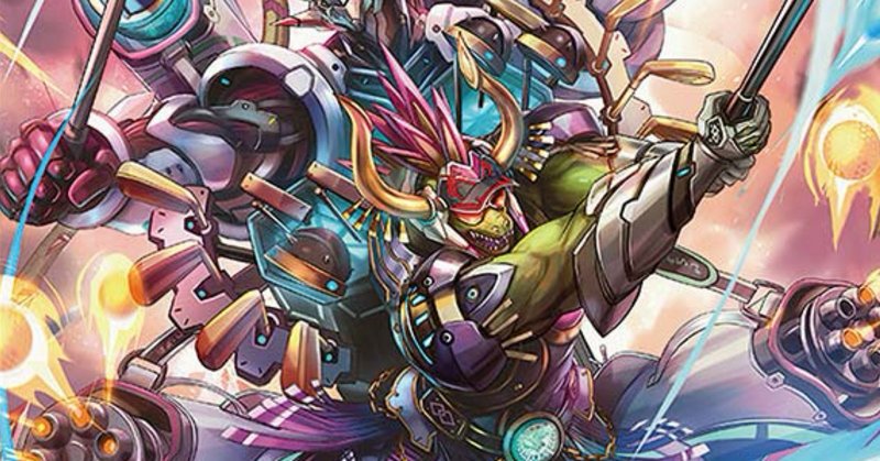 カウンターガイアッシュ】〈オリジナル〉｜ウスラトンカチ