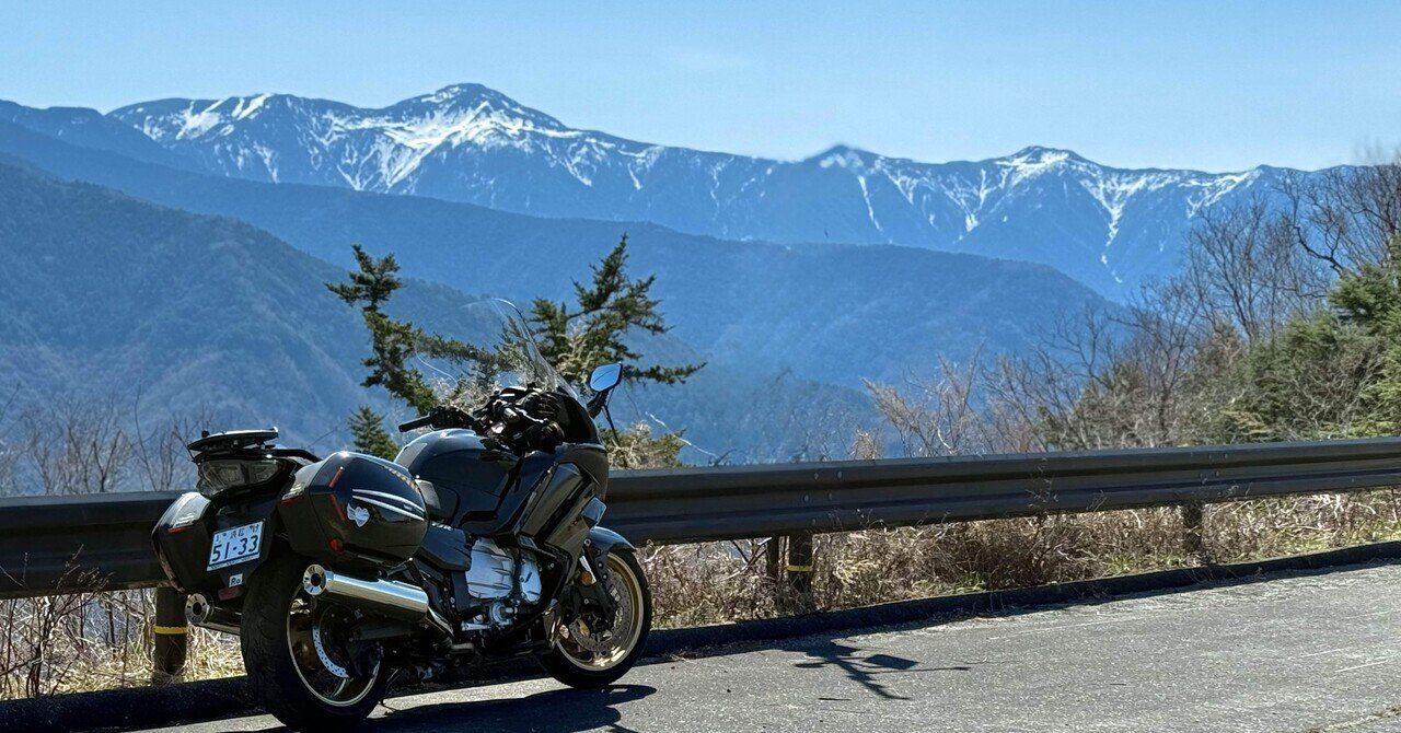 露葉 セキスイ トンネル支柱 8S312 1組（50本入）| 種・苗・ガーデニング