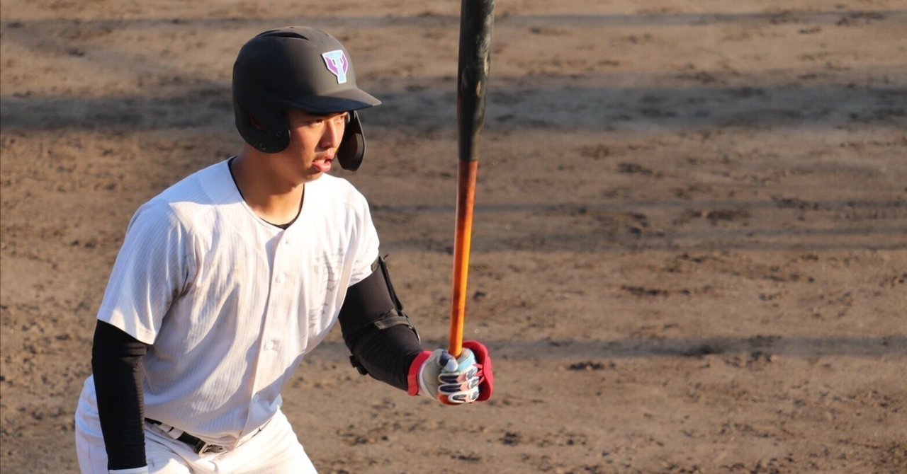 1 秘めたる闘志は意味を成さない｜菅原健太郎