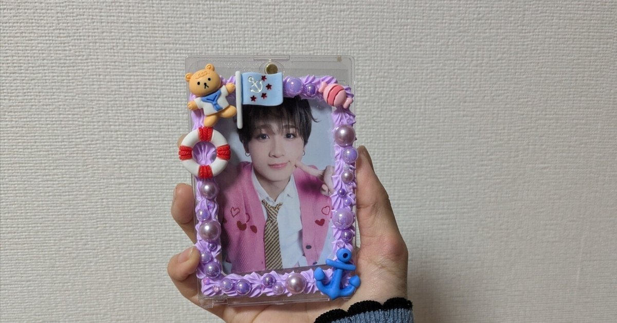 りりり☎︎ (My_Stage) on X: 