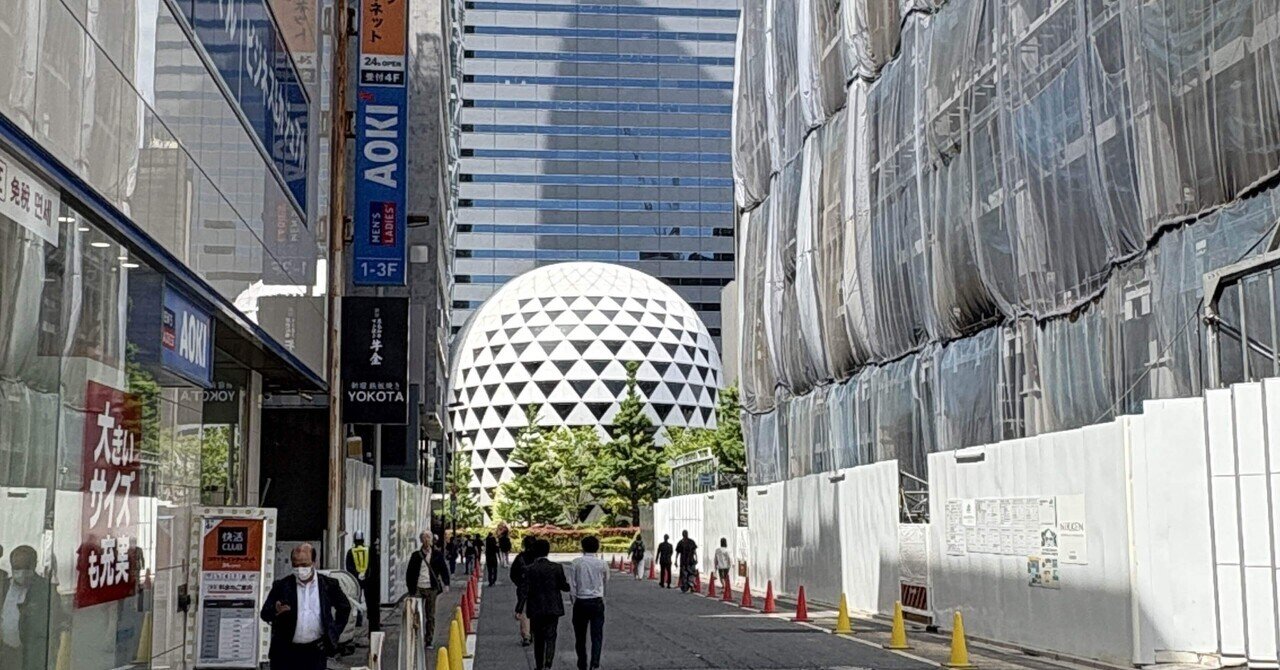 新宿駅西口再開発｜msinzo