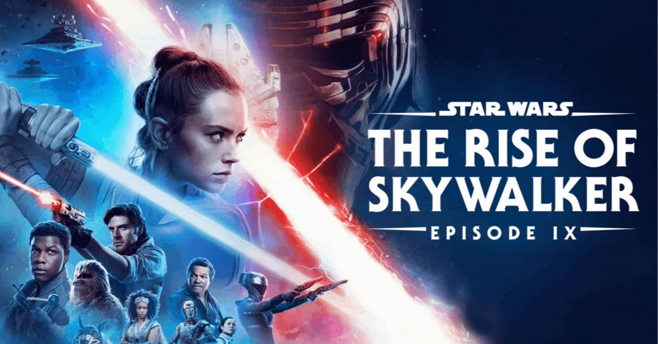 ファッションデザイナー スター・ウォーズ スカイウォーカーの 続3部作』の楽しみ方 外国映画