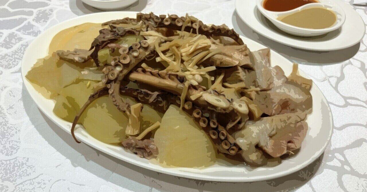 香港＆マカオで食べた16 - 灣仔の老火例湯と鹹魚鶏粒炒飯｜酒徒