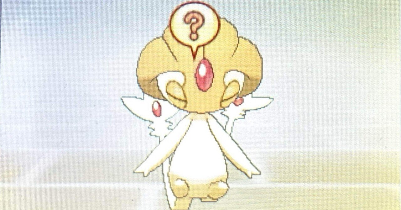 ポケモンusum まとめ売り 378019991.jpg?1521545242