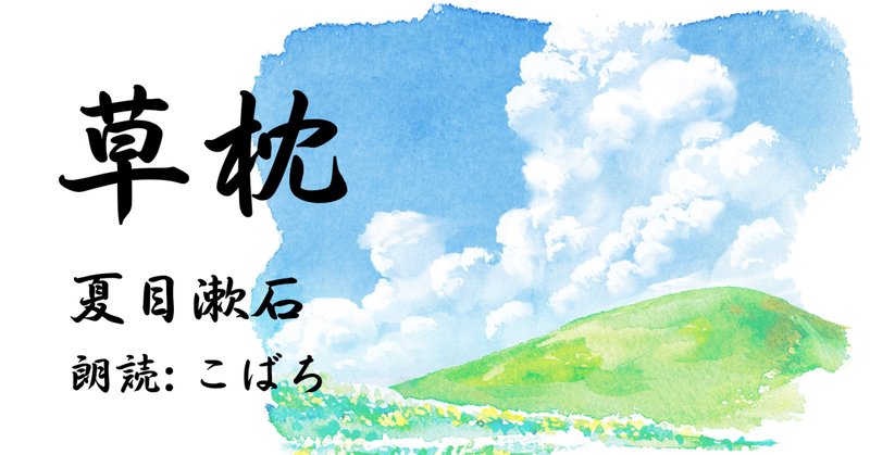 南方録を読む』 熊倉功夫｜松井宗新