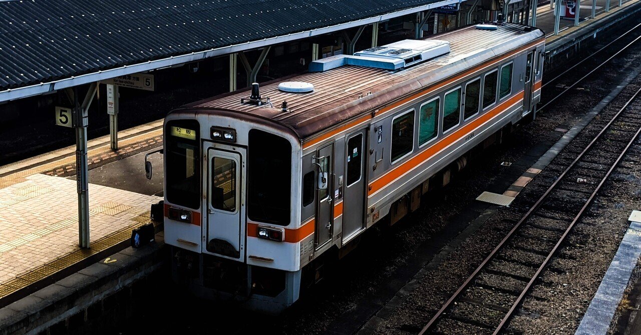 JR東海/JR東海交通事業 キハ11形300番台｜クーピー