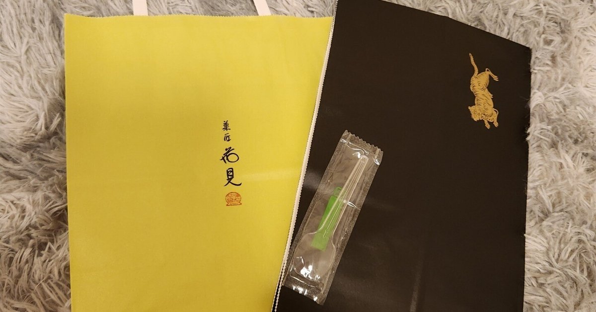 送料無料 日本 100日連続断捨離 53 時間がない｜よしこはん 女性漫画