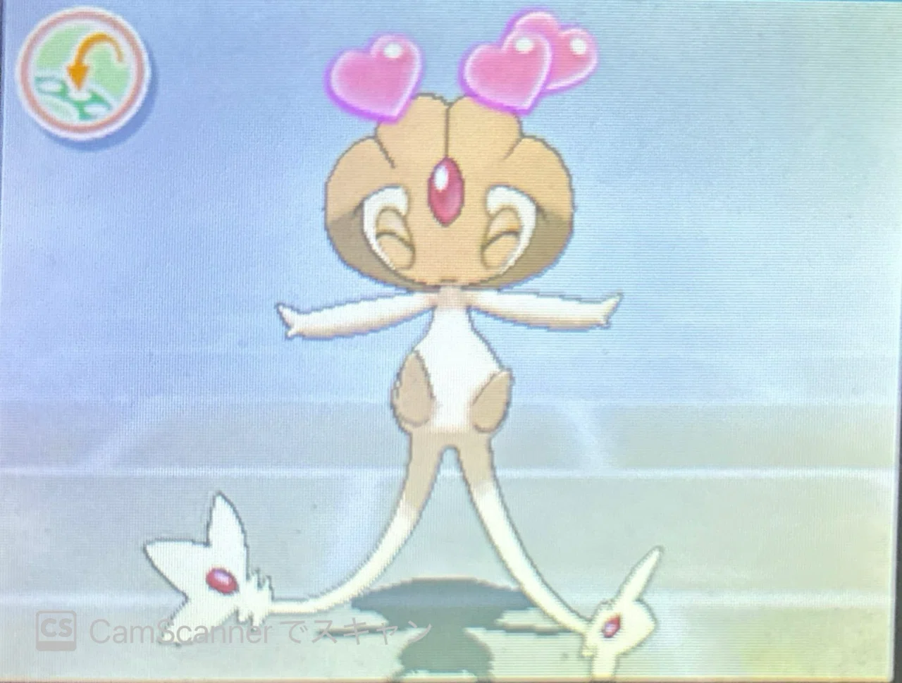 ポケモンUM ウルトラワープライドで色違いユクシーを厳選したお話+α 