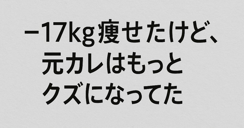 新田義貞は足利尊氏のライバルだけど、じつは「足利一門」だっ