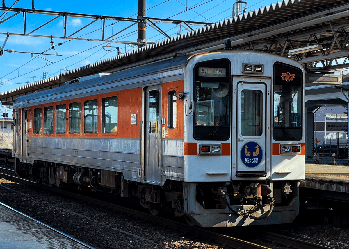 JR東海/JR東海交通事業 キハ11形300番台｜クーピー