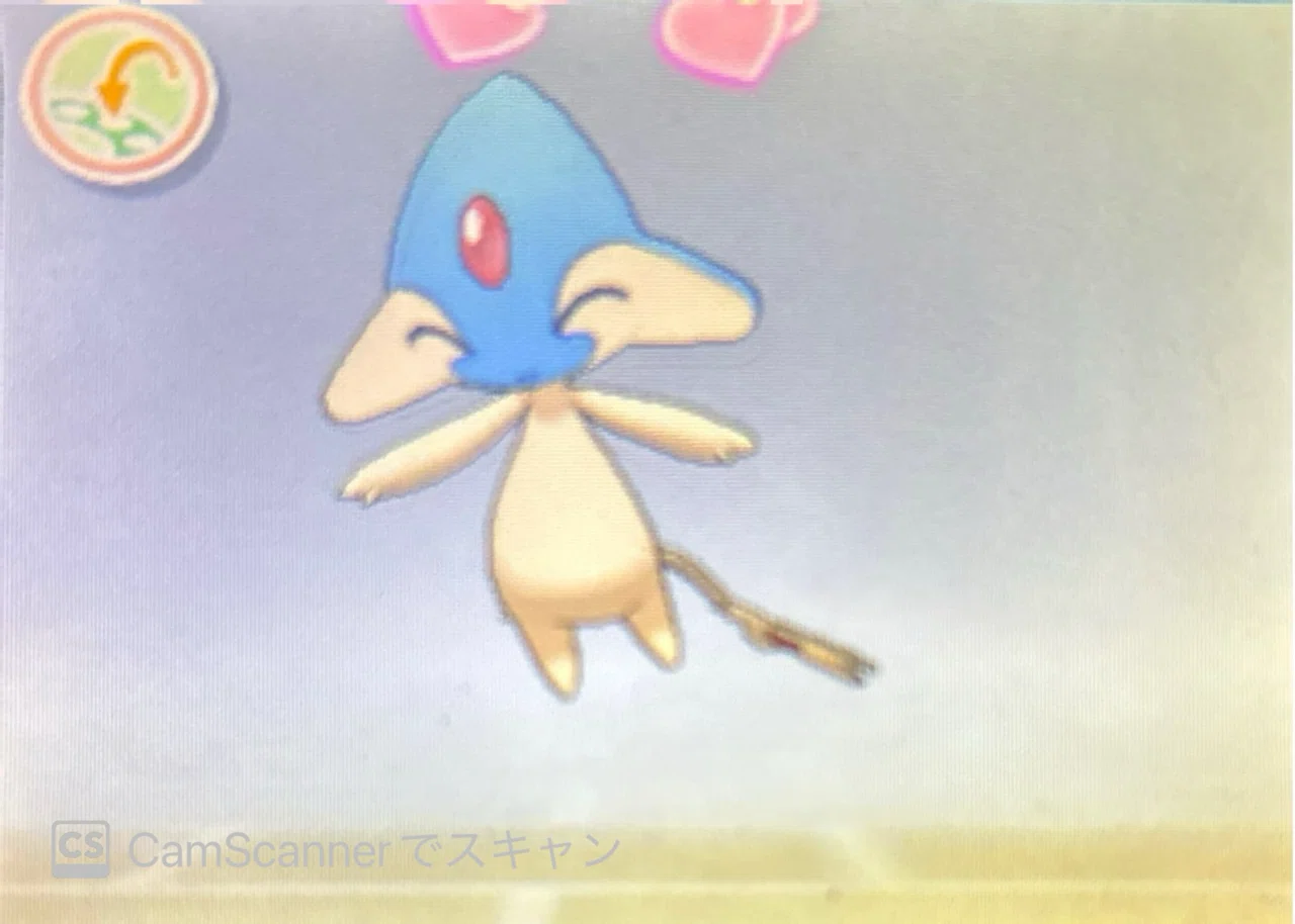 ポケモンUM ウルトラワープライドで色違いユクシーを厳選したお話+α 