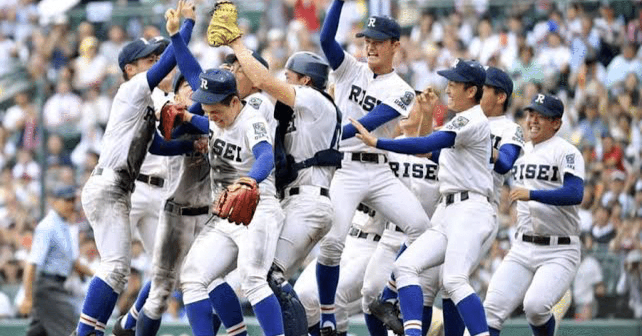 変わりつつある高校野球の伝統 梅原 壮 Note
