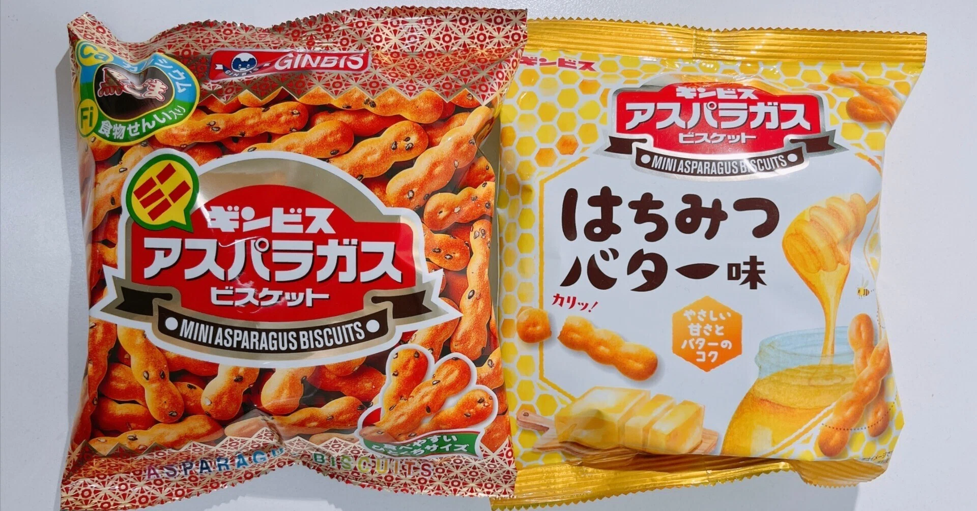 T*〜様 ギンビス★アスパラガス★はちみつバター＆プレーン 東光ストアで買ったギンビスの「ミニアスパラガス」と「アスパラガス