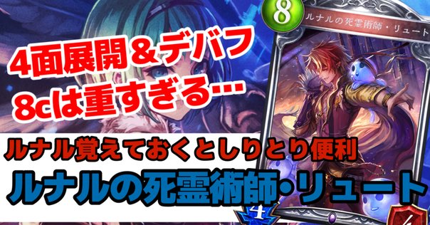 ドレッジ】レガシーは面白いけど沼だ【デッキ調整・感想】｜ざき