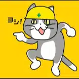 ねこまんま