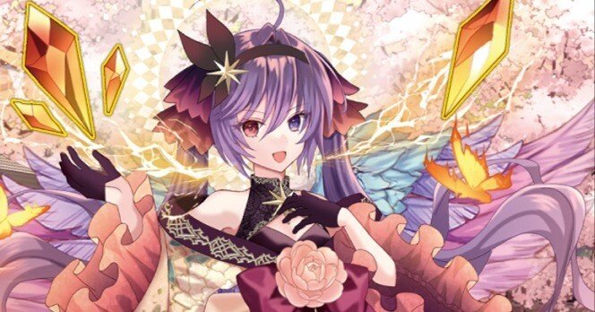 ユニゾンびんが｜サバ