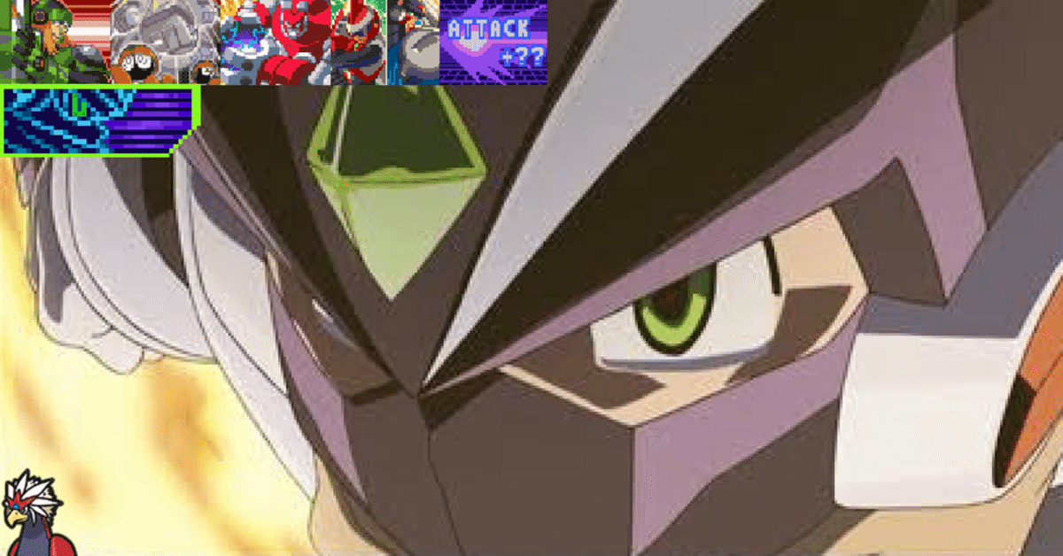 フォルテクロスロックマン＆サーチカオス 劇場版 ロックマンエグゼ 光