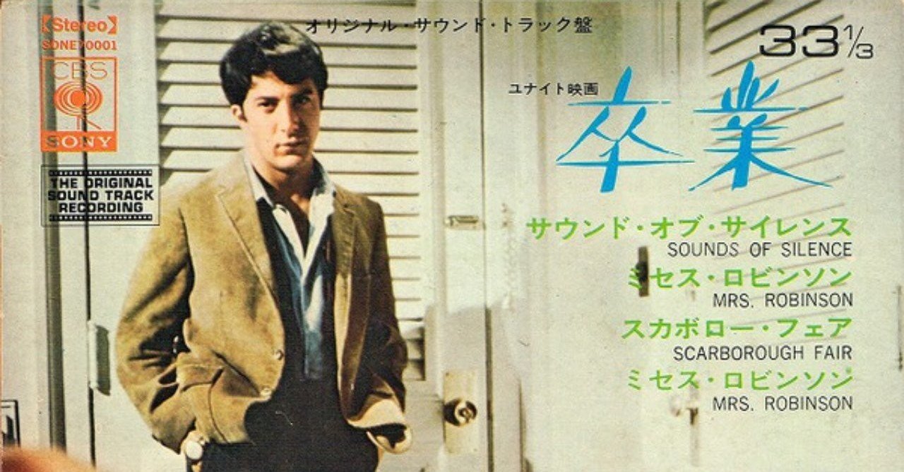 制服の胸のボタンを下級生たちにねだられ Oga Gicho Note 制服の胸のボタンを下級生たちにねだられ Oga Gicho Note