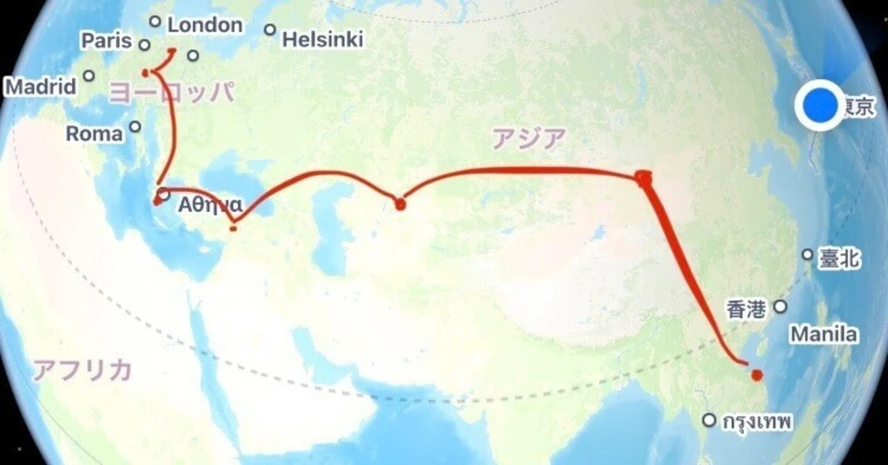 ユーラシア大陸横断の旅🌏｜にゃほにゃほタマクロー