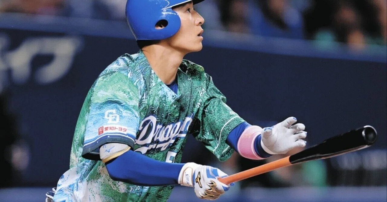 バンテリンドームナゴヤ 中日vs横浜 5月18日(水) チケット 3枚連 バンテリンドームナゴヤ 中日vs横浜 5月18日(水) チケット 3枚連