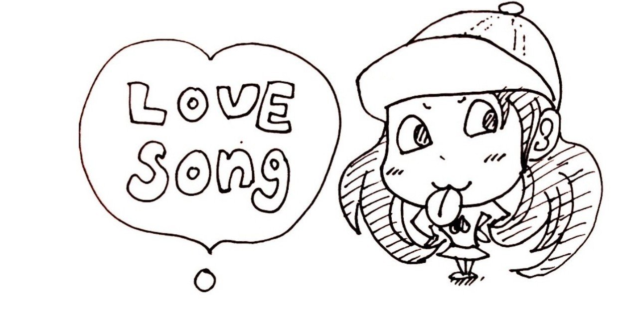 ラブソングを歌えないあなたへ 歌詞 Onepeace99 Note ラブソングを歌えないあなたへ 歌詞 Onepeace99 Note