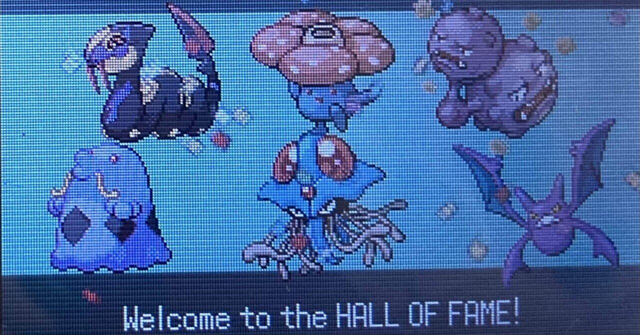 早い者勝ち！】ポケットモンスター エメラルド