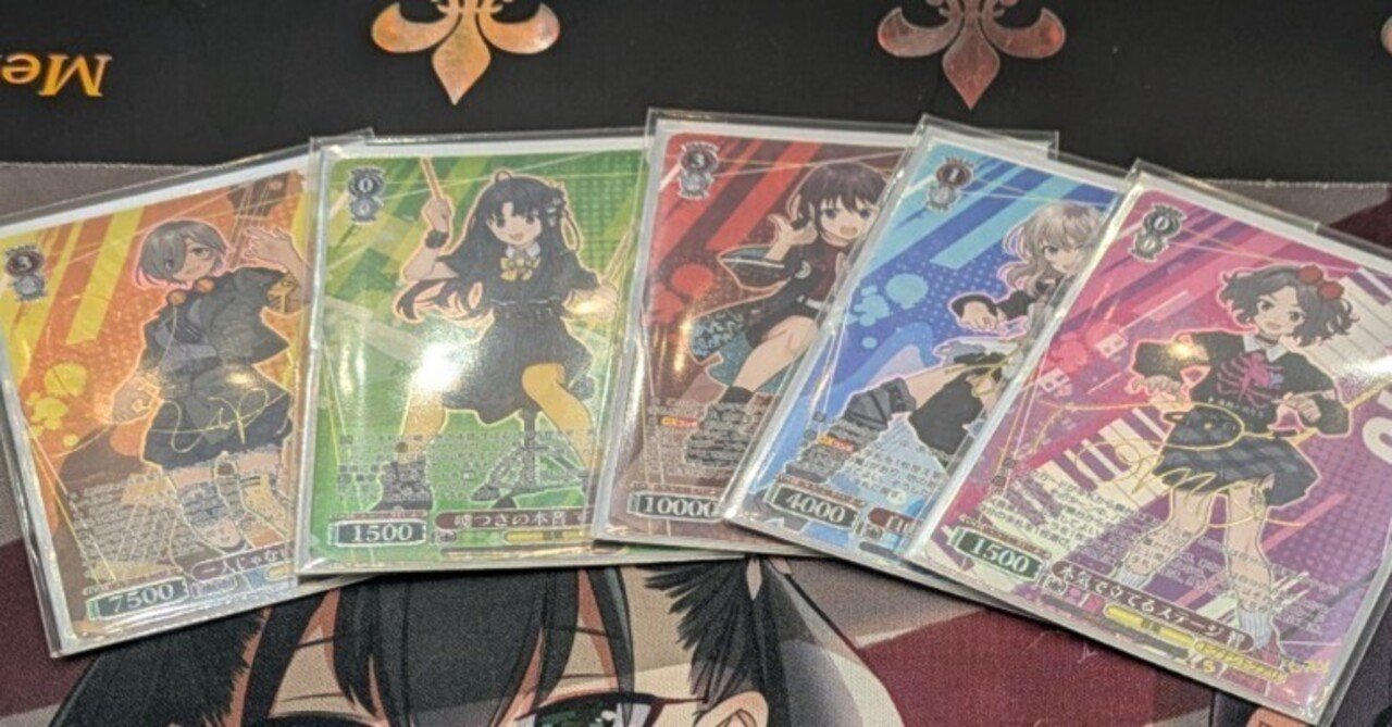 ヴァイス BCF博多準優勝ガールズバンドクライ 解説｜まひろく