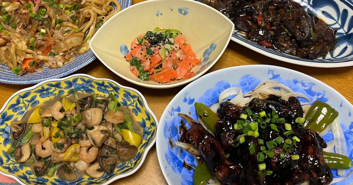 豪華写真入り　現代中国料理名作選【15巻セット】 豪華写真入り 現代中国料理名作選【15巻セット】 豪華写真入り