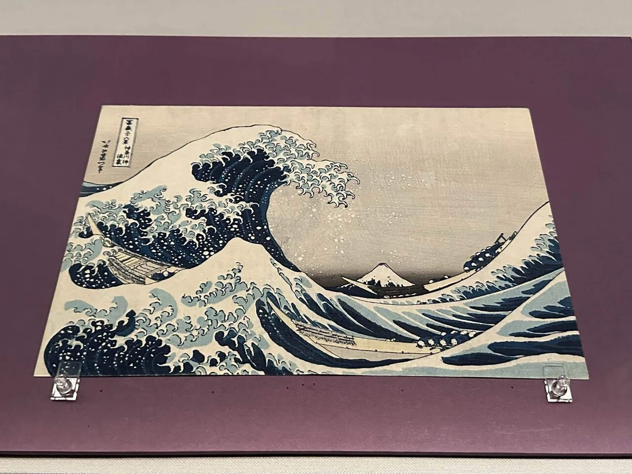 特別展「日本、美のるつぼ－異文化交流の軌跡－」 京都国立博物館