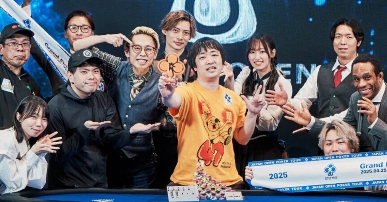 12日間毎日参加した！『JOPT 2025 Grand Final』思い出の記録｜ピョコタン