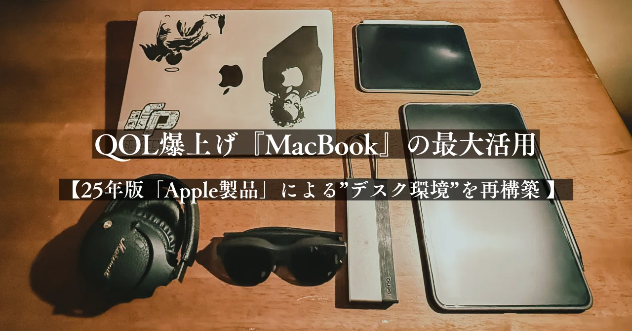 マックブックプロ Pro Macbook 即日融資】Apple ほか Pro 12 / Pro MacBook Apple製品まとめセット 16インチ ノート A2141 MacBook本体