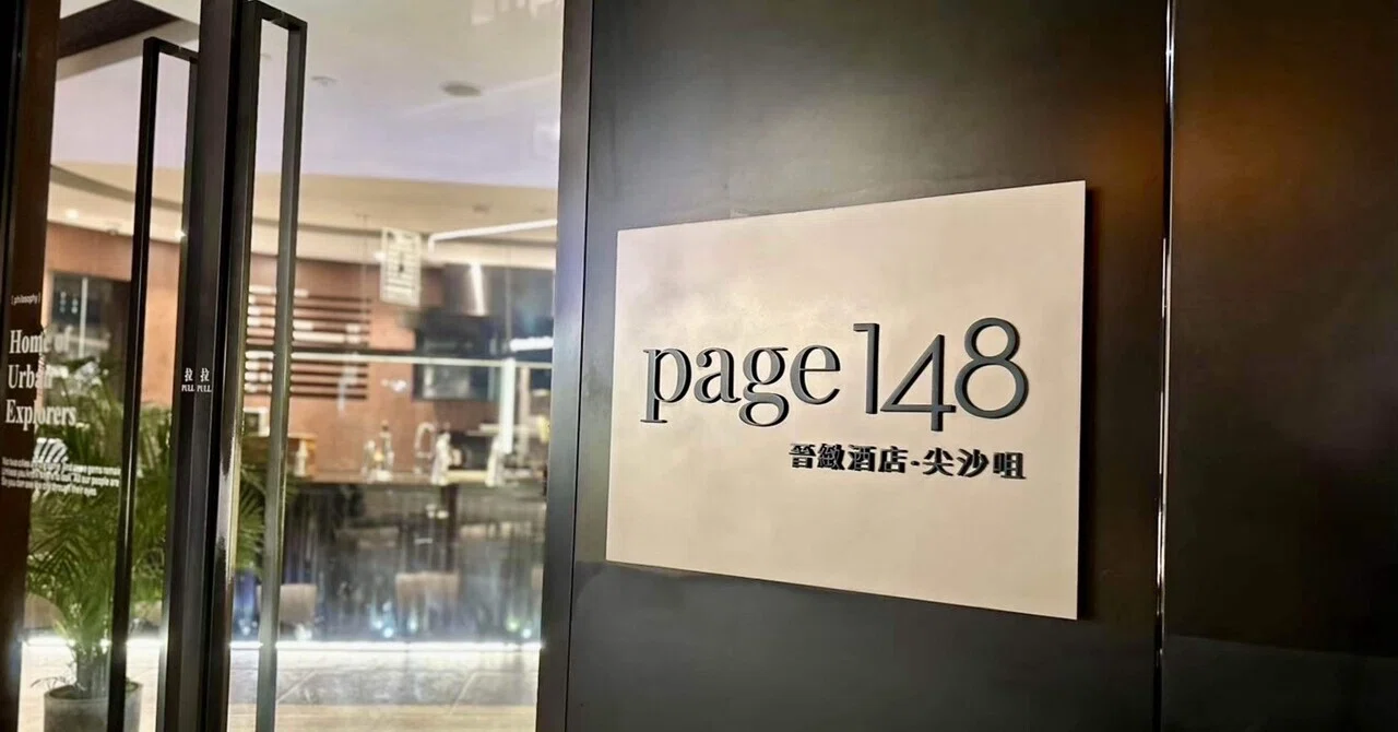 香港🇭🇰宿泊レポ】Page148｜トモ｜scene notes