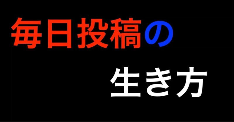 ゲームの歴史 1〜3』 / 岩崎夏海, 稲田豊史 （残念な本と残念な
