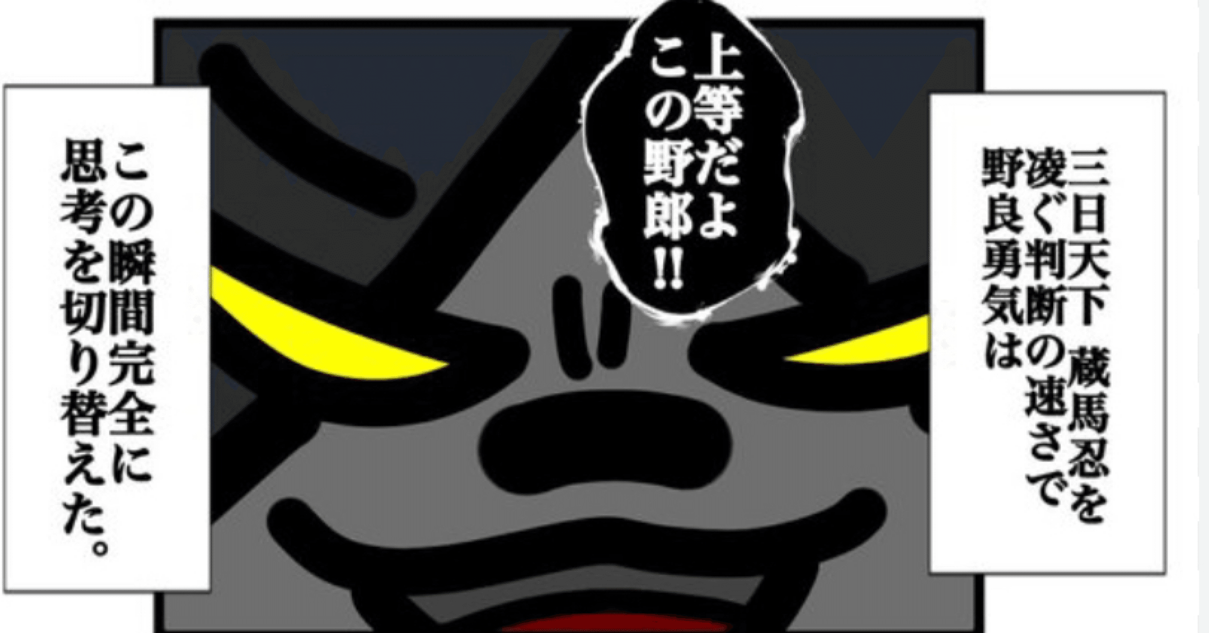 d4c11717d5e42b84723abaabb326e9