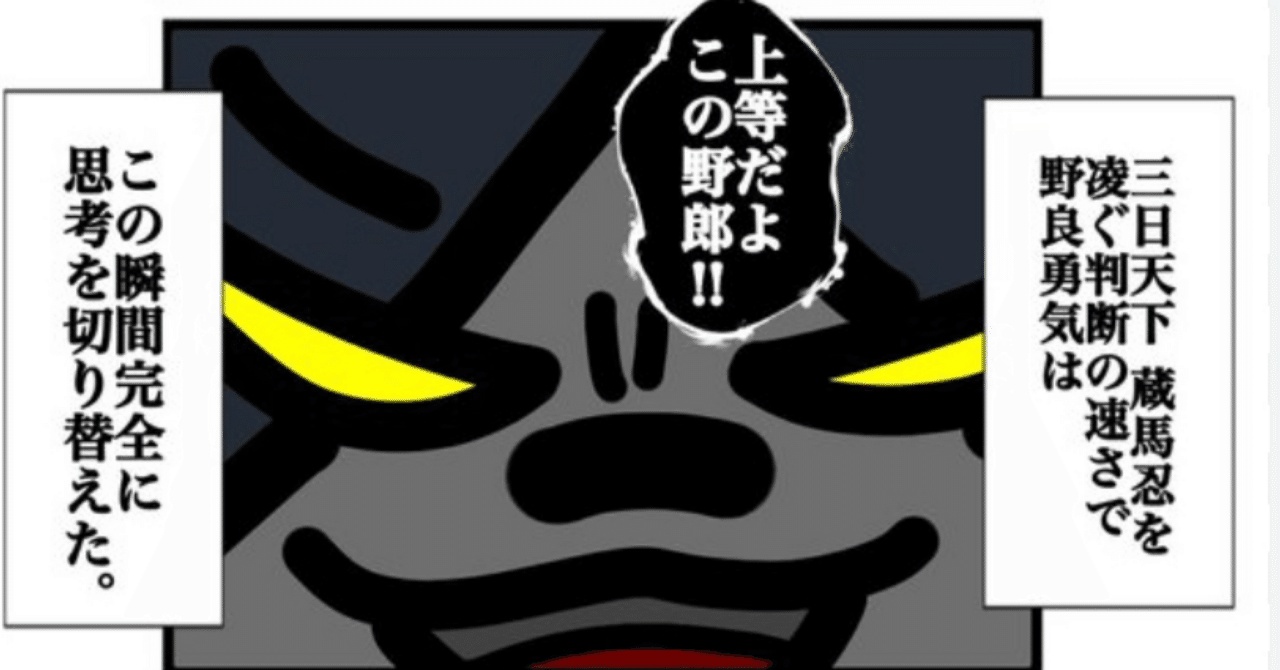 アニマルカードゲーム　バーン必須セット 61718qZU0XL._UF350,350_QL50_.jpg