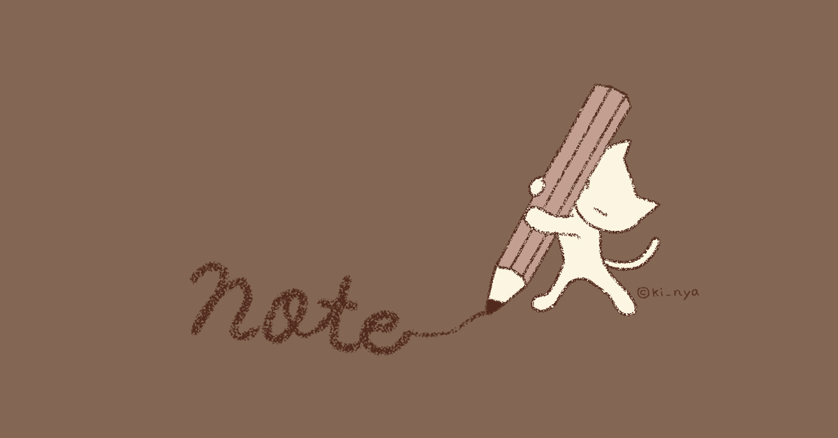 noteイラストチョコ