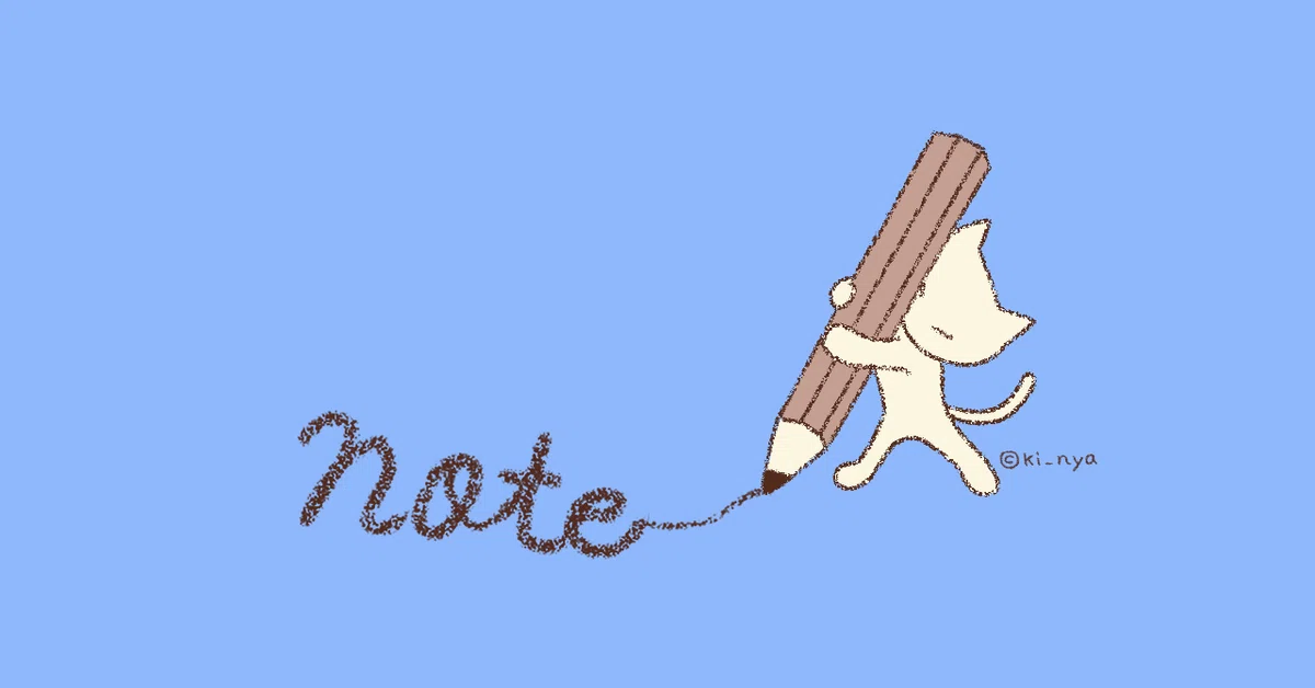 noteイラスト青