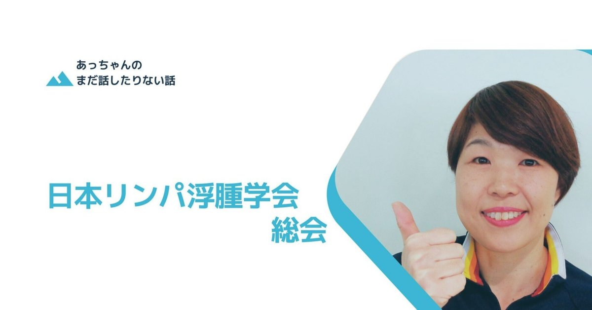 【中古】 脳腫瘍 自力で生き抜くための私からの提唱/文芸社/日山兼一 中古】 脳腫瘍 自力で生き抜くための私からの提唱/文芸社/日山兼