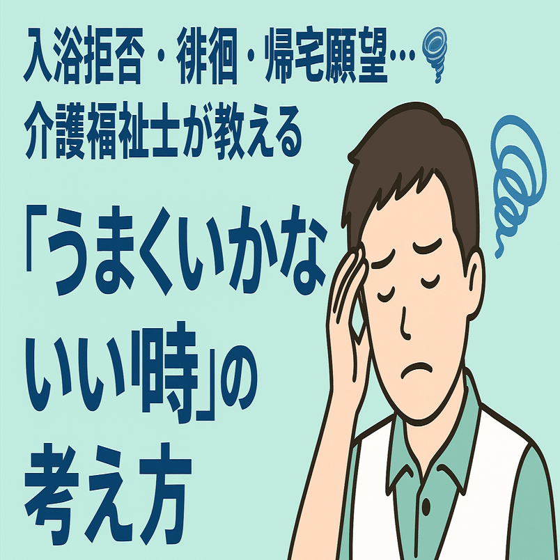 タムちゃん1番好きなので嬉しいです！！ 絶対に仲良くしましょ🙌, image size:1536x804