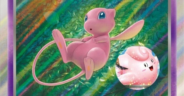 デュエマ 06年夏 サマーギャラクシーリーグ(SGL)の環境について