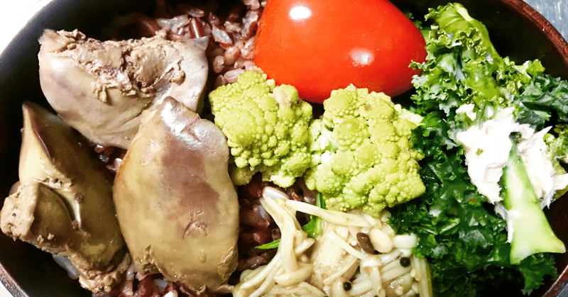 鉄分補給 冷めても美味しいおかず達 Coisty Note