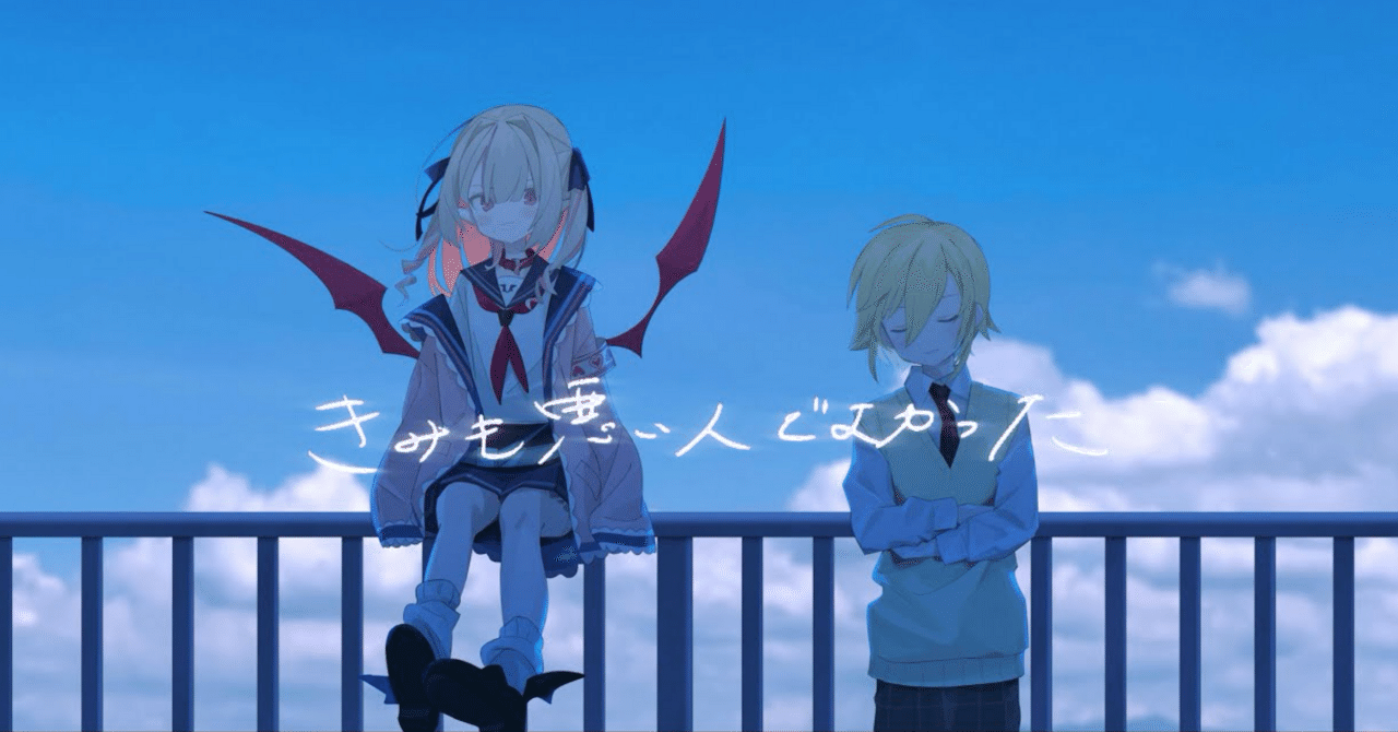 にじさんじ にじぱぺっと 魔界ノりりむ 卯月コウ おりコウ another