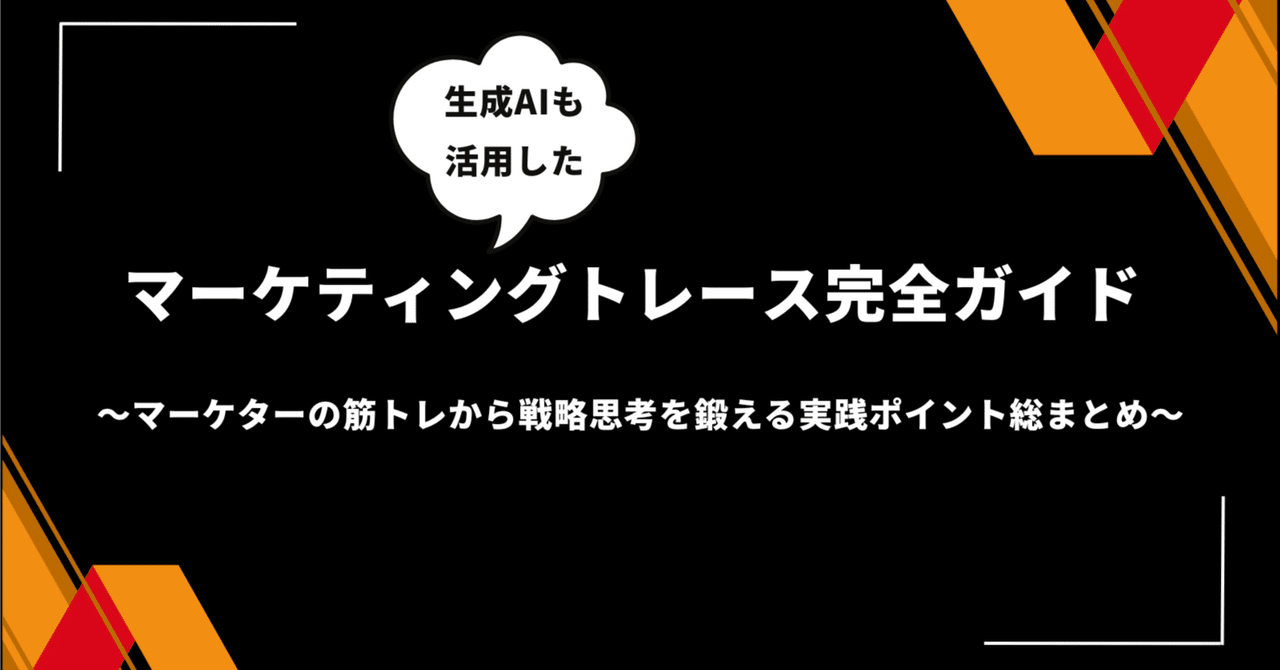 戦略型経営―戦略選択の実践シナリオ 51ZoNztVWKL.jpg_BO30,255,255,