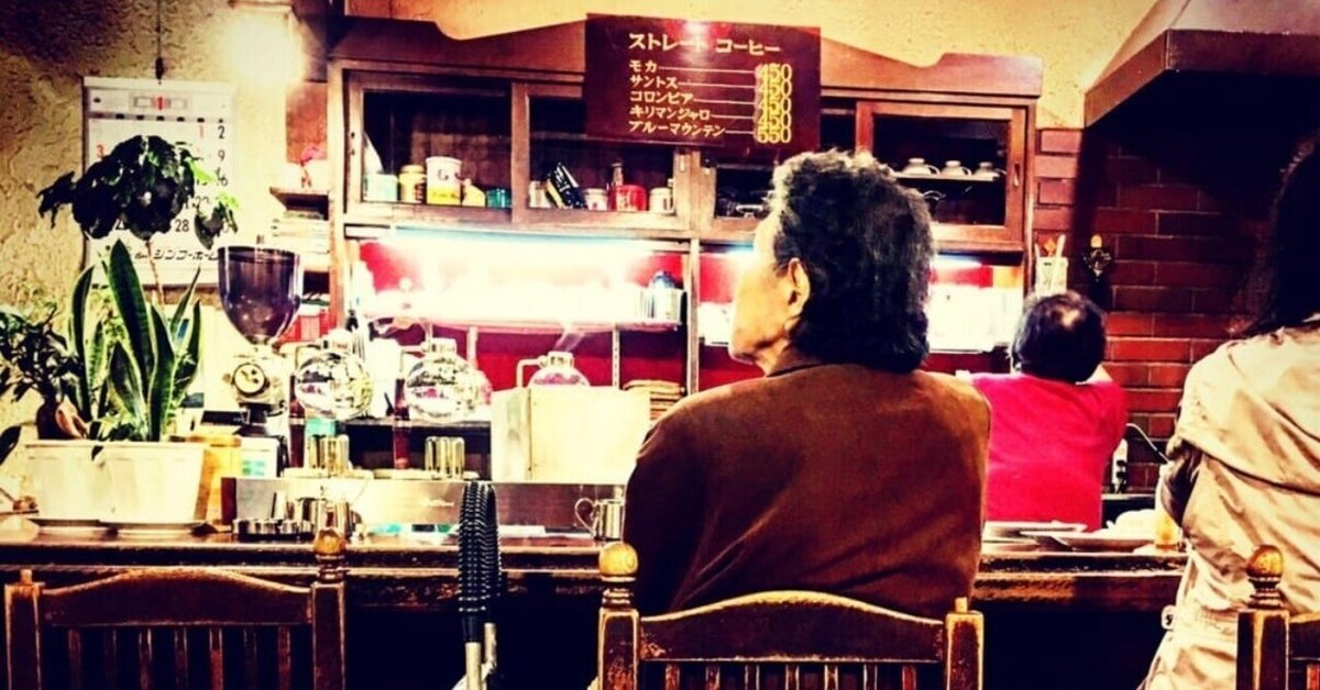 人気を誇る わたし的純喫茶手帳No.36。｜ise. ピンズ・ピンバッジ・缶バッジ