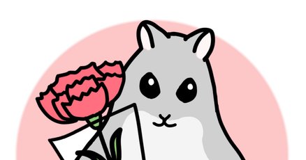 テテちゃんノート テテちゃん」の人気タグ記事一覧｜note ――つくる、つながる、と